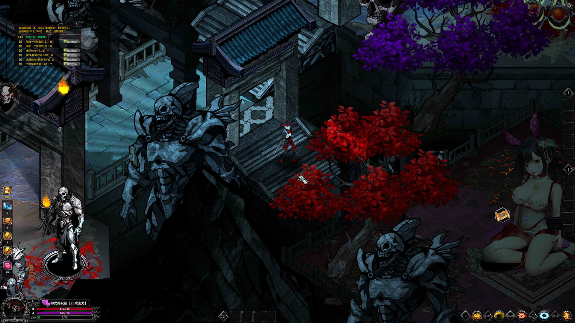 Fallen King - Screenshot 19