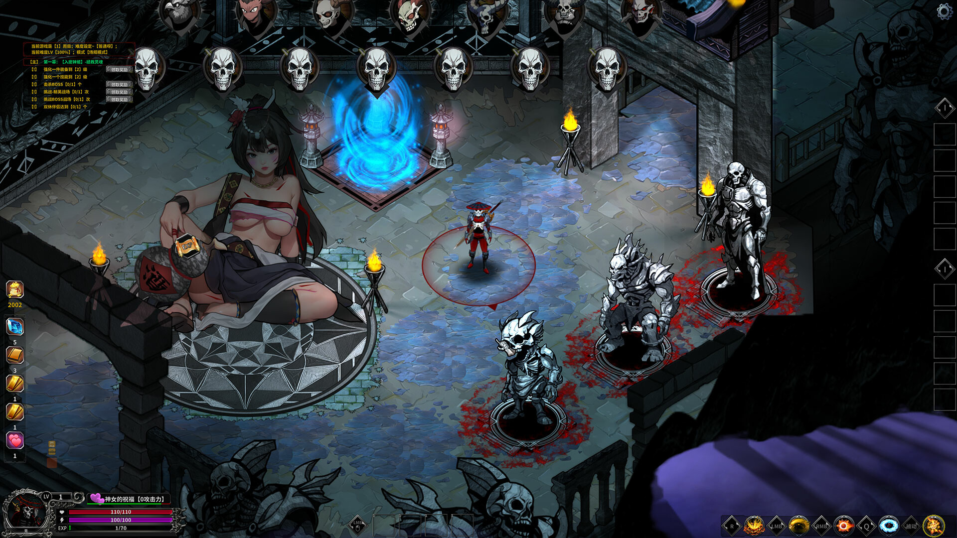 Fallen King - Screenshot 22