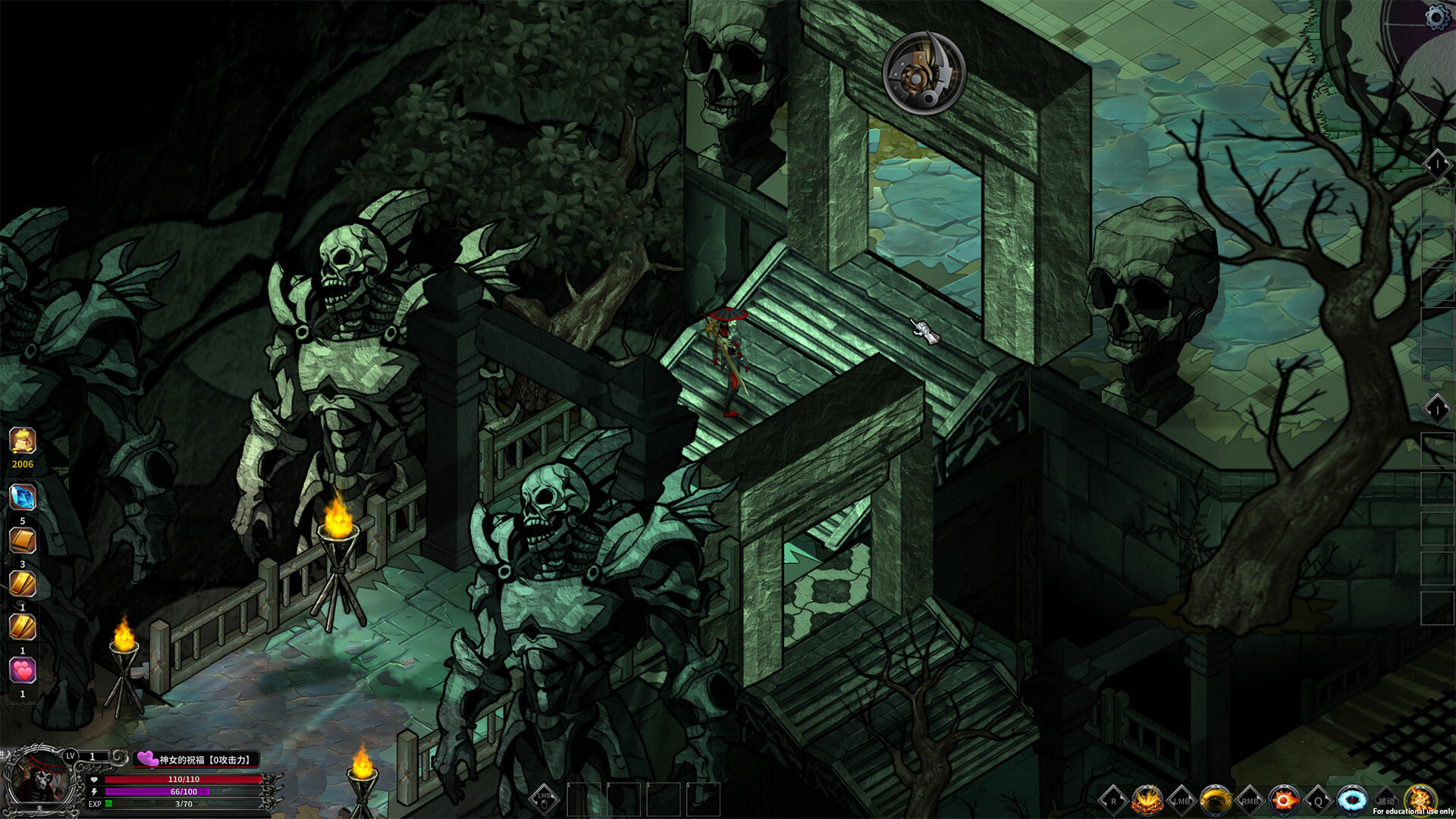 Fallen King - Screenshot 6