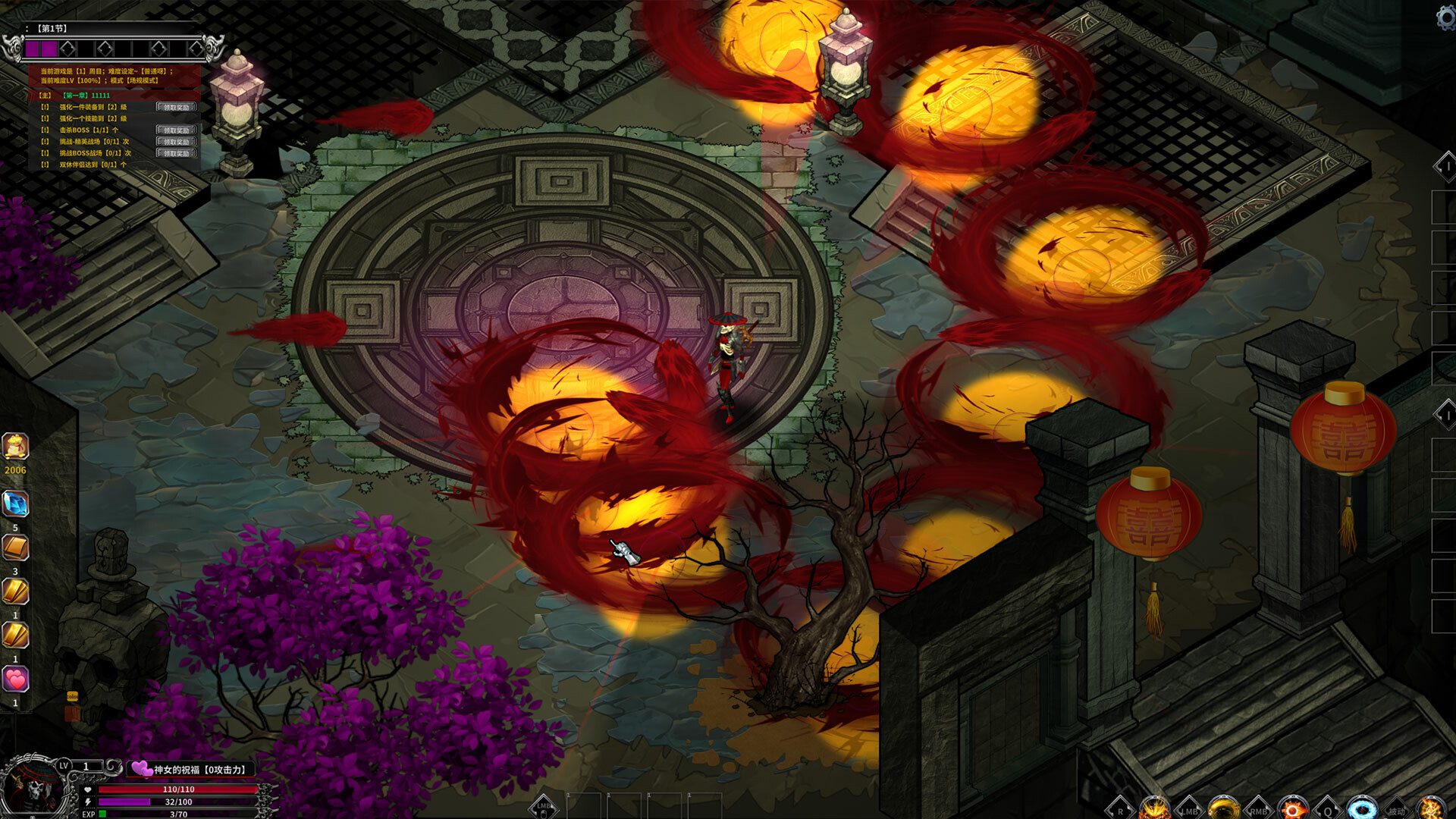 Fallen King - Screenshot 3