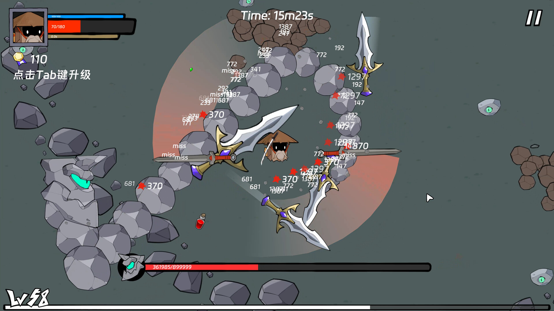 Pape Rangers - Screenshot 12