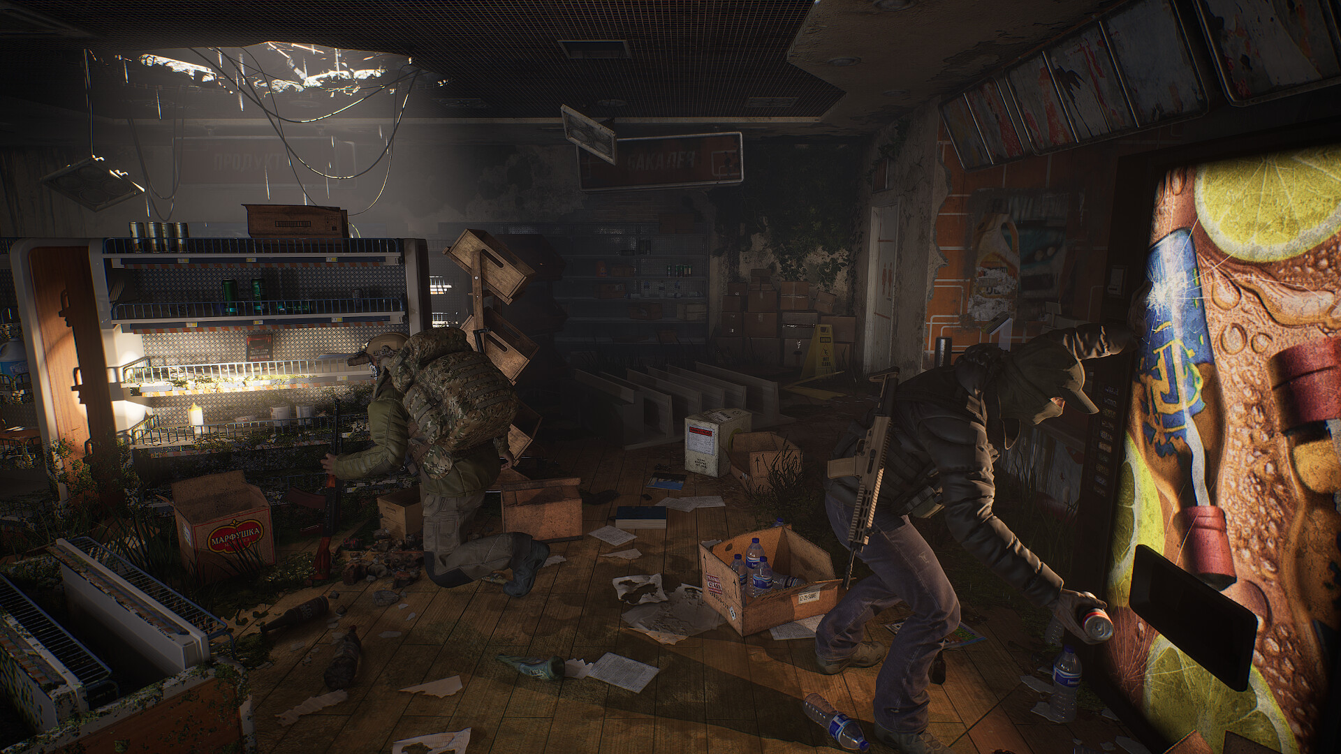 Project L33t - Screenshot 3