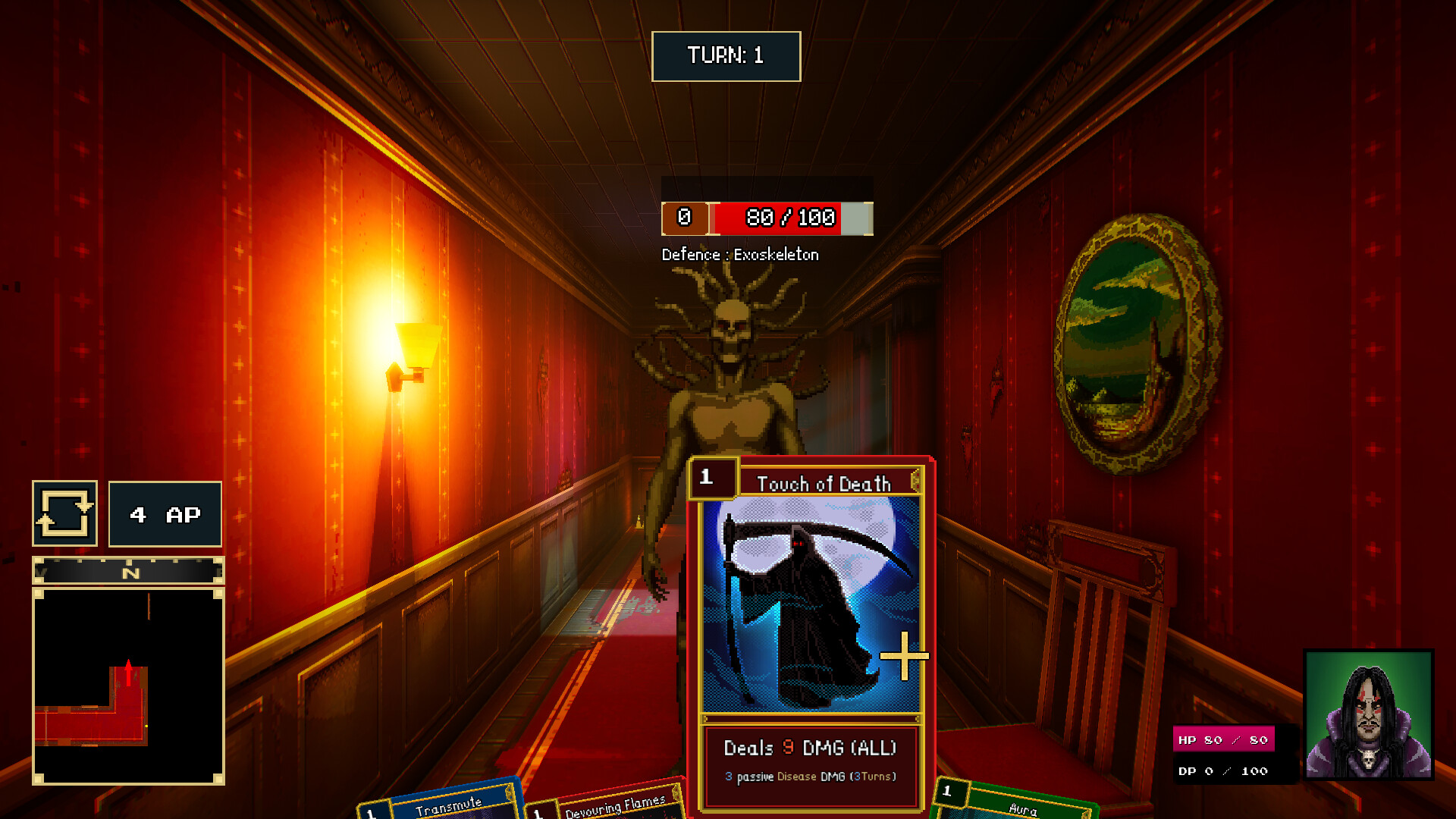 Veil of Madness - Screenshot 8