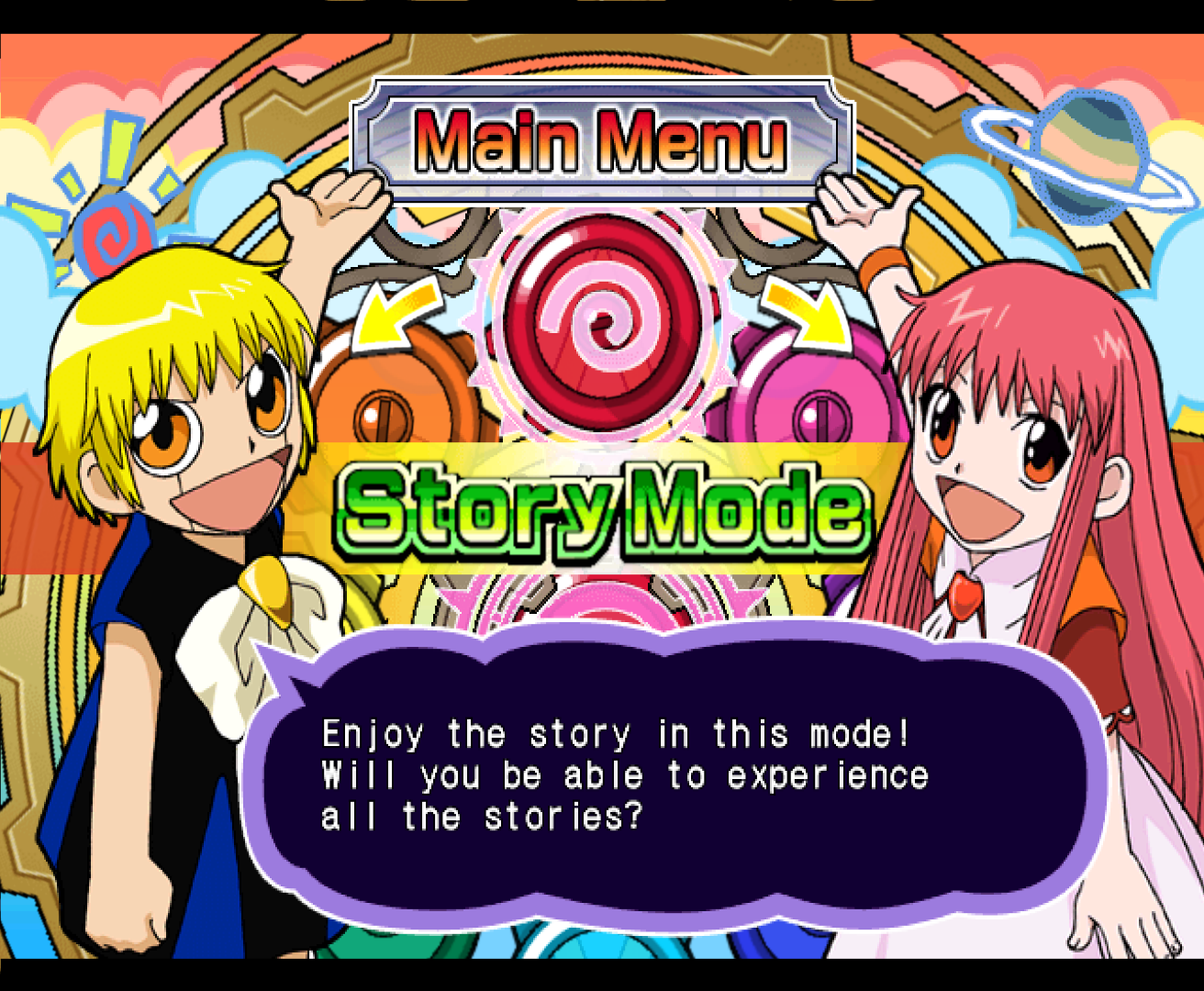 Game Background