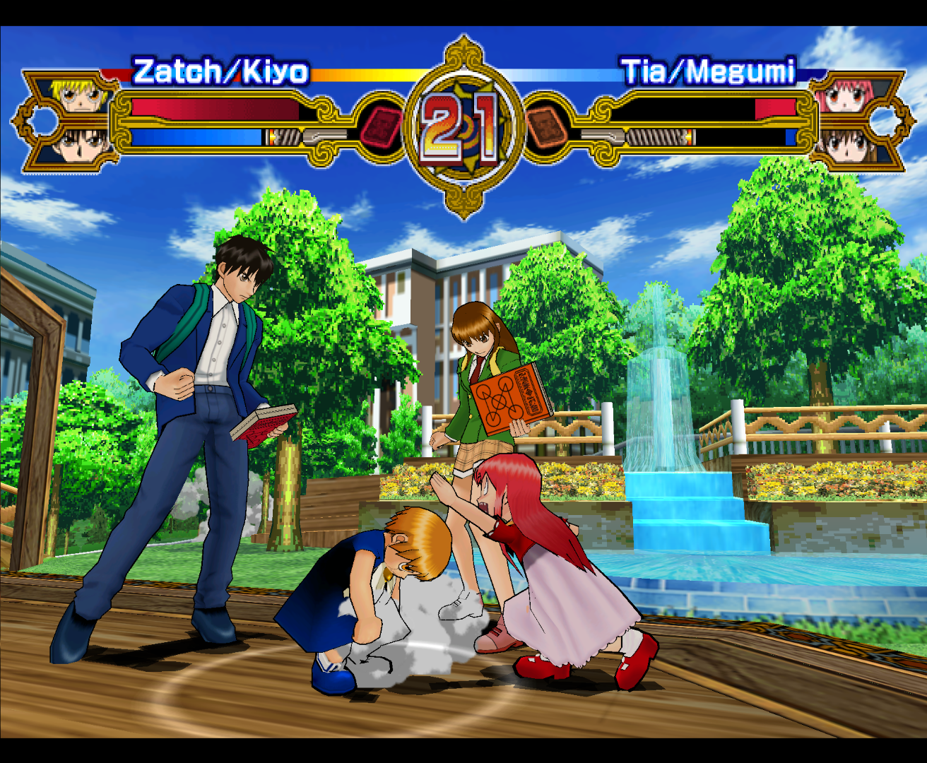 Game Background
