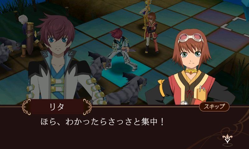 Tales of the World: Tactics Union - Screenshot 3
