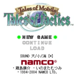 Tales of Mobile: Tales of Tactics - Screenshot 3