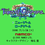 Tales of Mobile: Tales of Commons - Screenshot 4