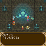 Tales of Mobile: Tales of Commons - Screenshot 1