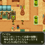 Tales of Mobile: Tales of Wahrheit - Screenshot 1