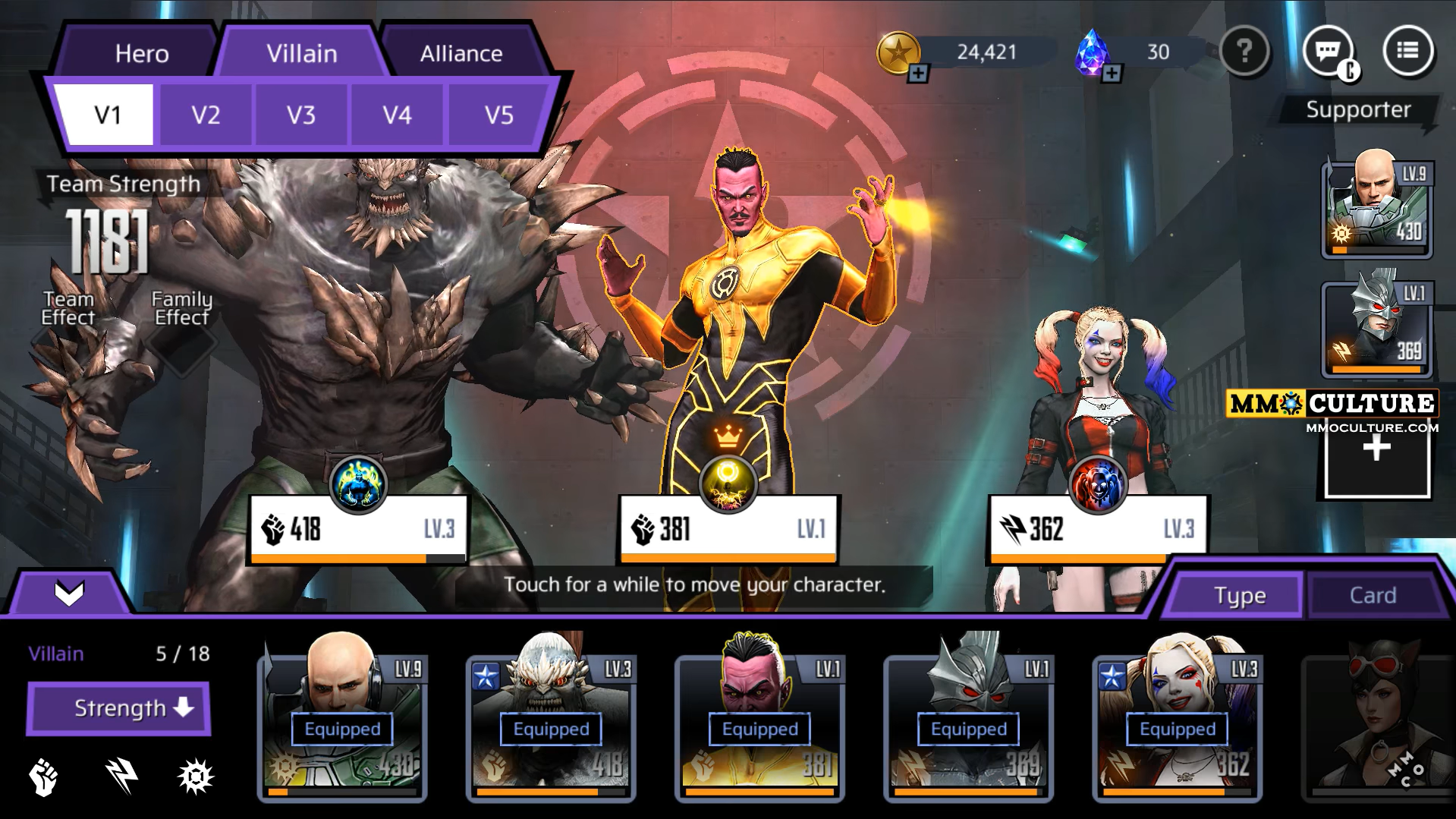 DC: Unchained - Screenshot 1