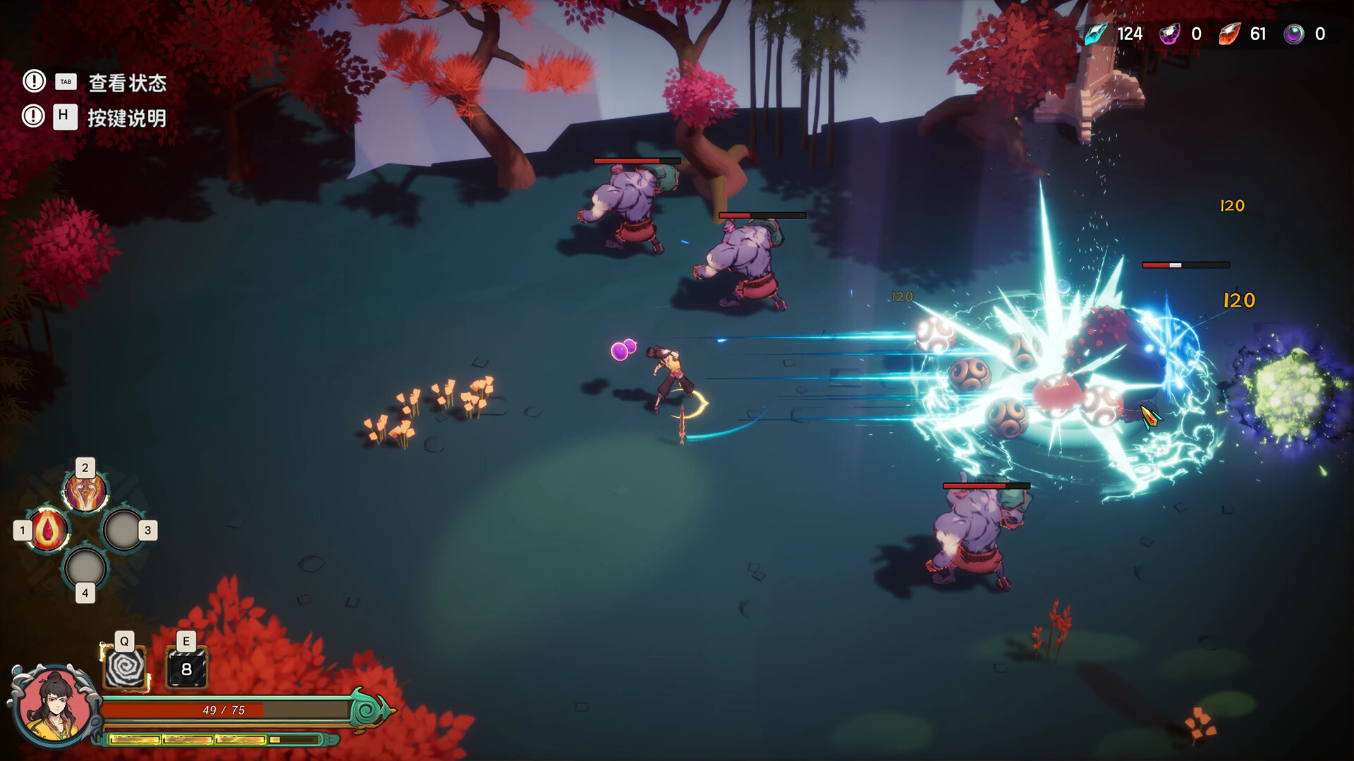 Lotus Lantern: Rescue Mother - Screenshot 13