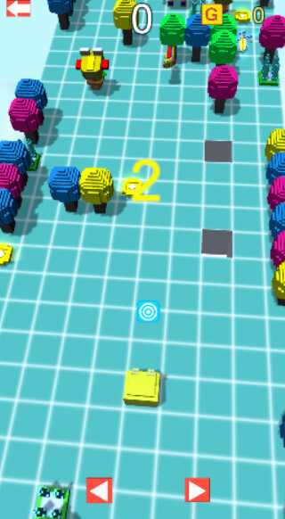 Blue Ocean - Screenshot 3