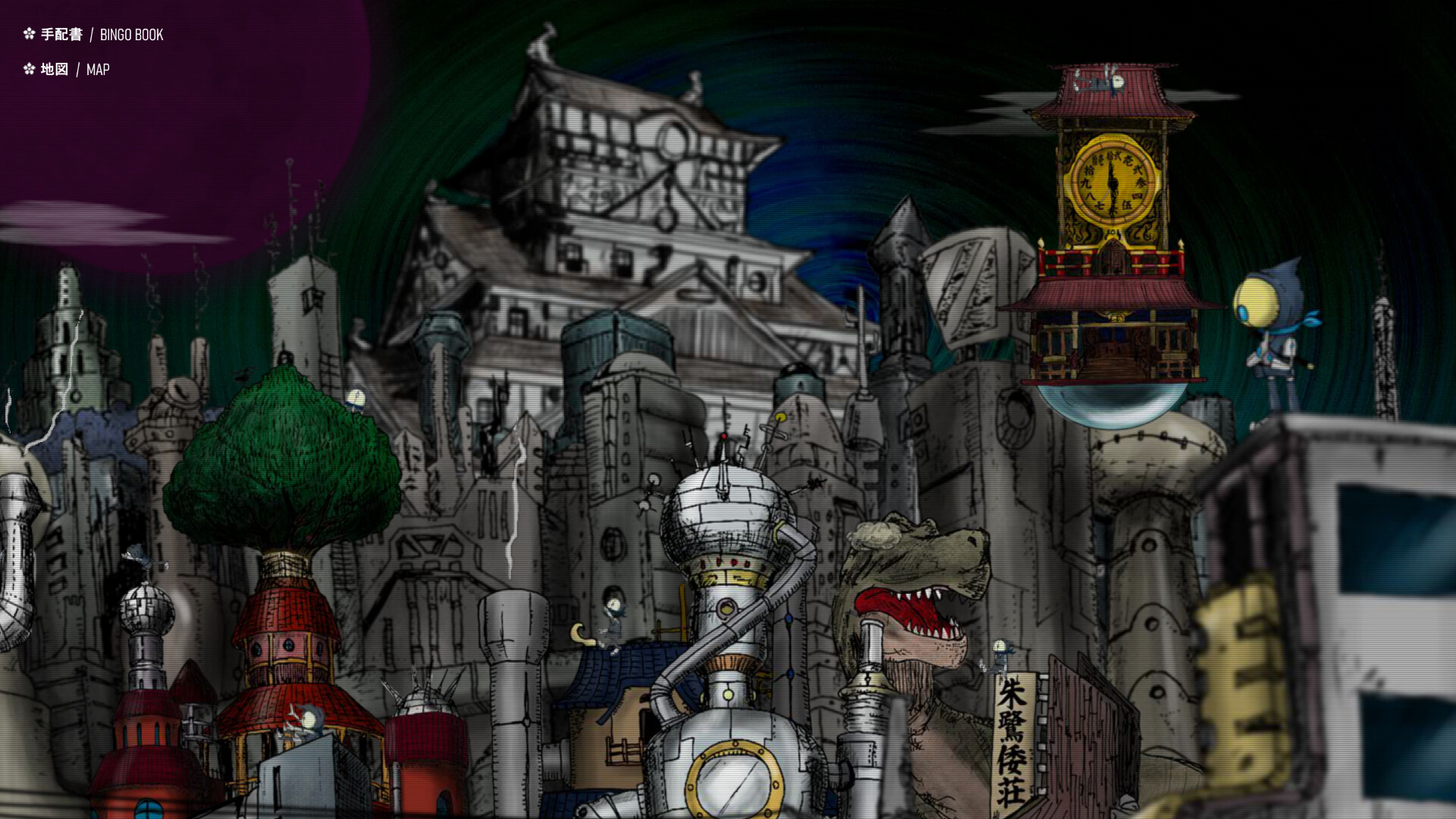 Game Background