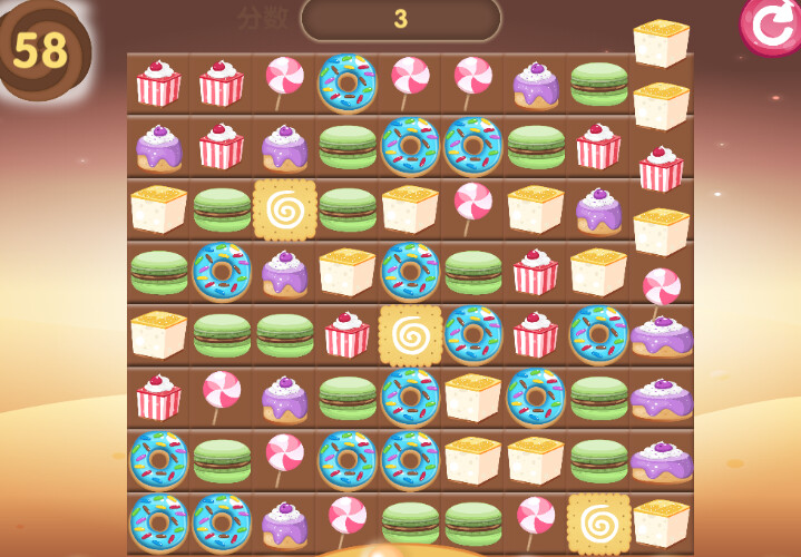 Escape From The Island - Screenshot 5