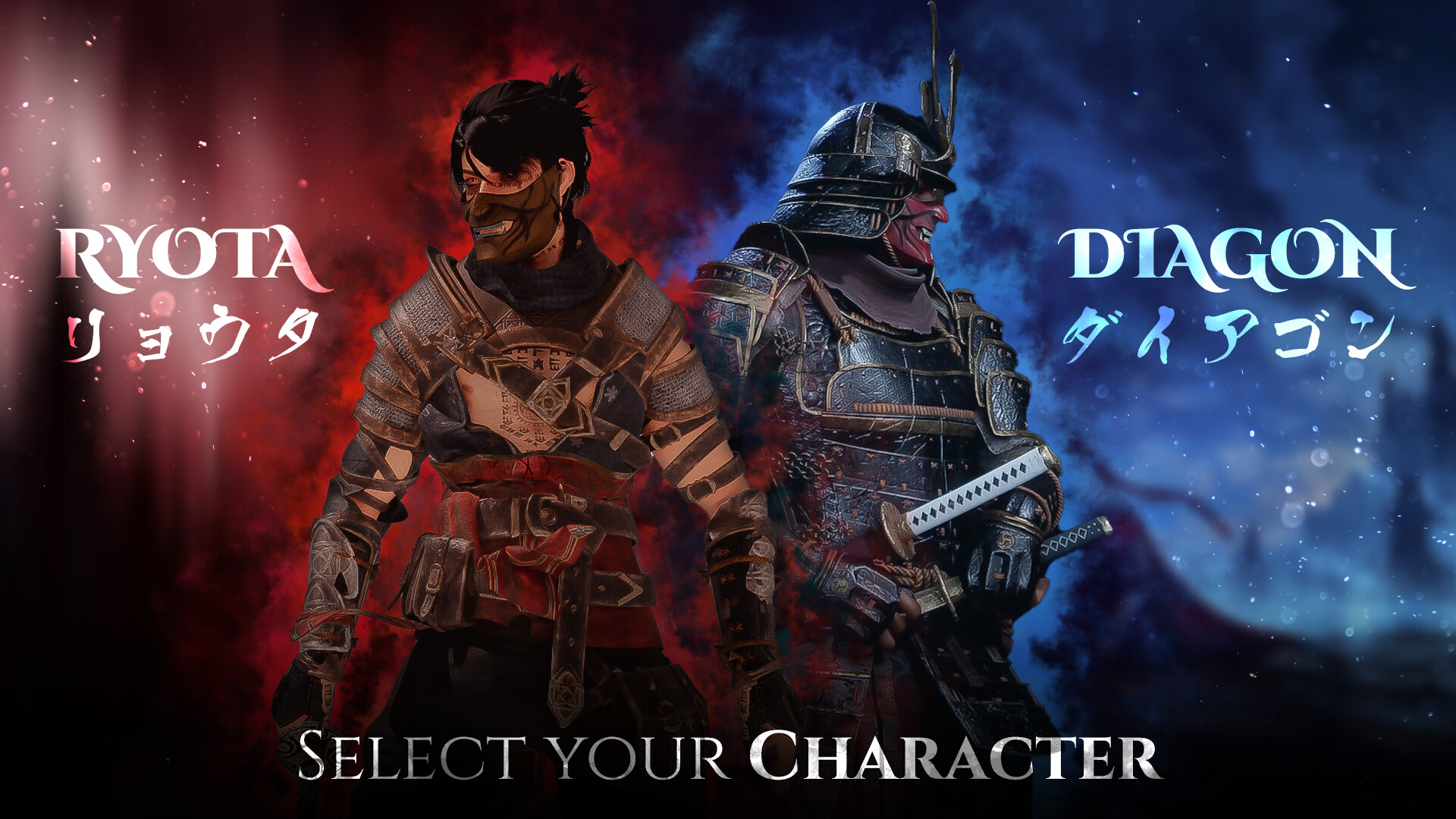 Shadows of Destruction - Screenshot 8