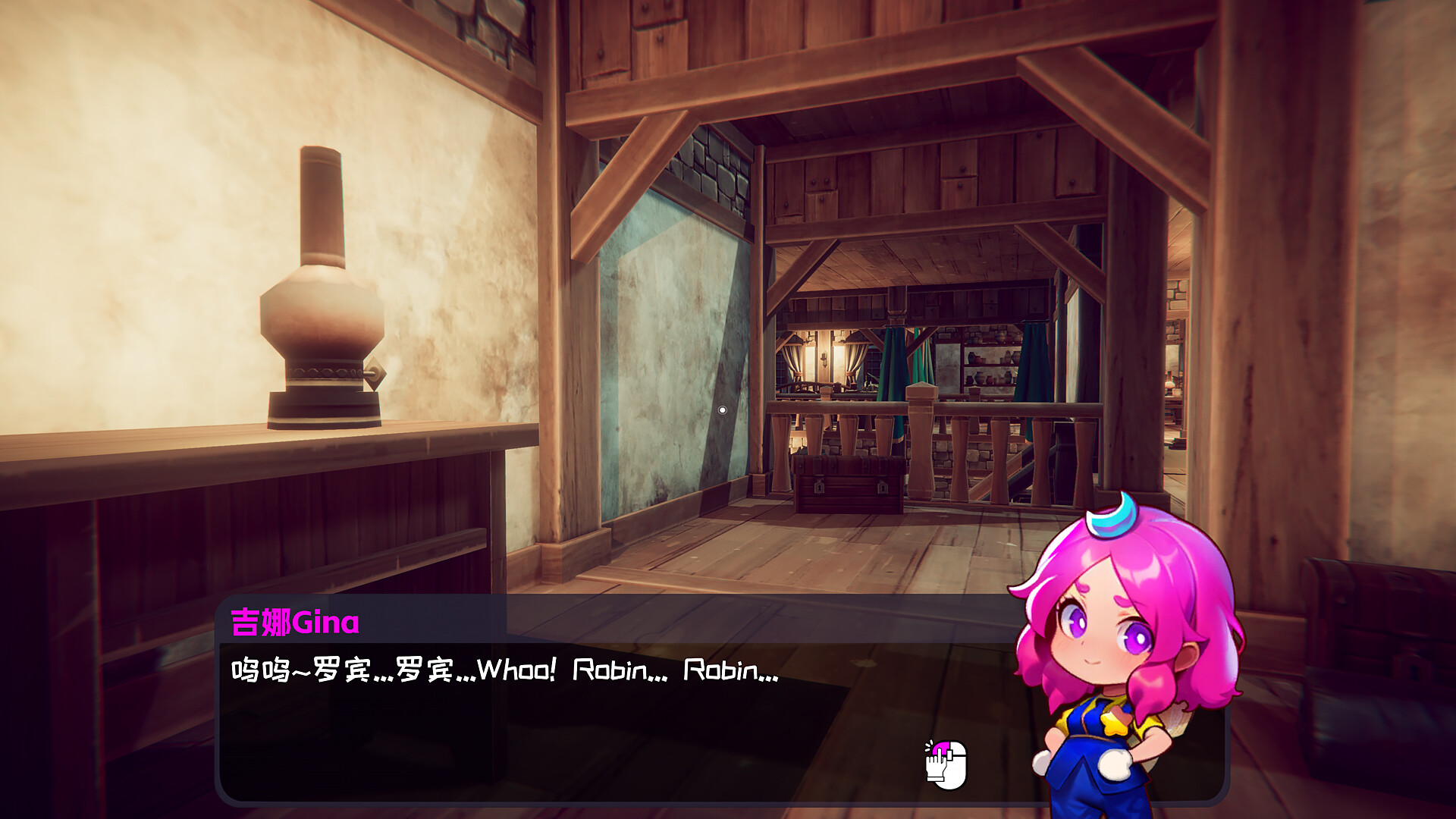 Happy Birthday - Screenshot 1