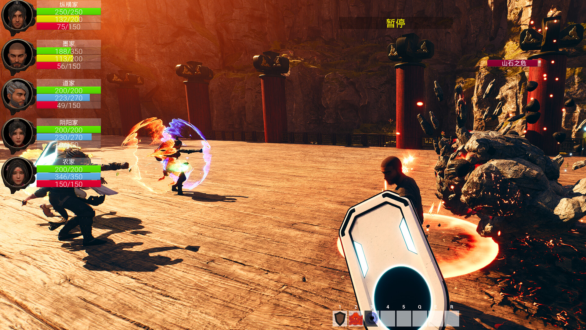 Zhuzi Subdues Demons - Screenshot 2