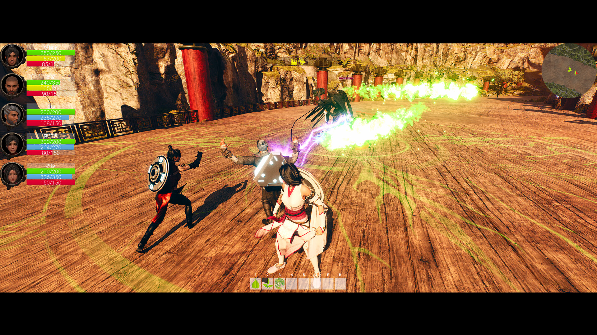 Zhuzi Subdues Demons - Screenshot 5