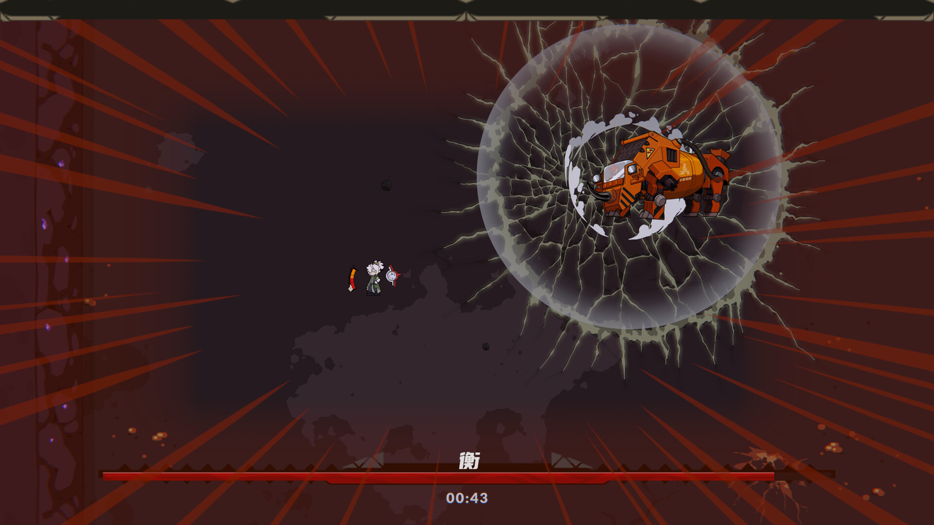 Pinball Storm: Lokanta - Screenshot 3