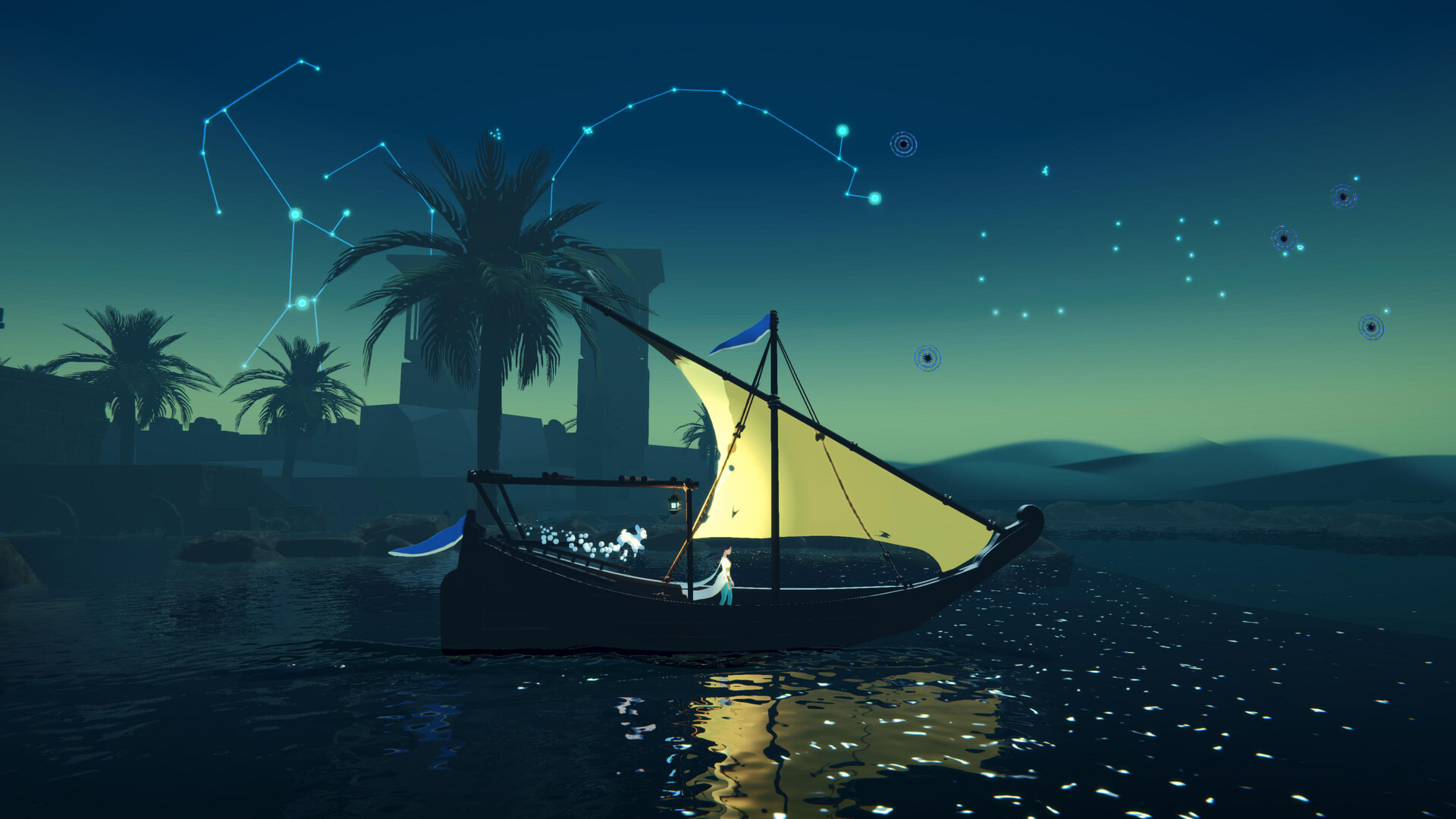 Nightscape - Screenshot 3
