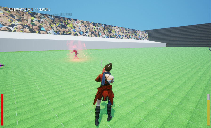 Escape - Screenshot 4