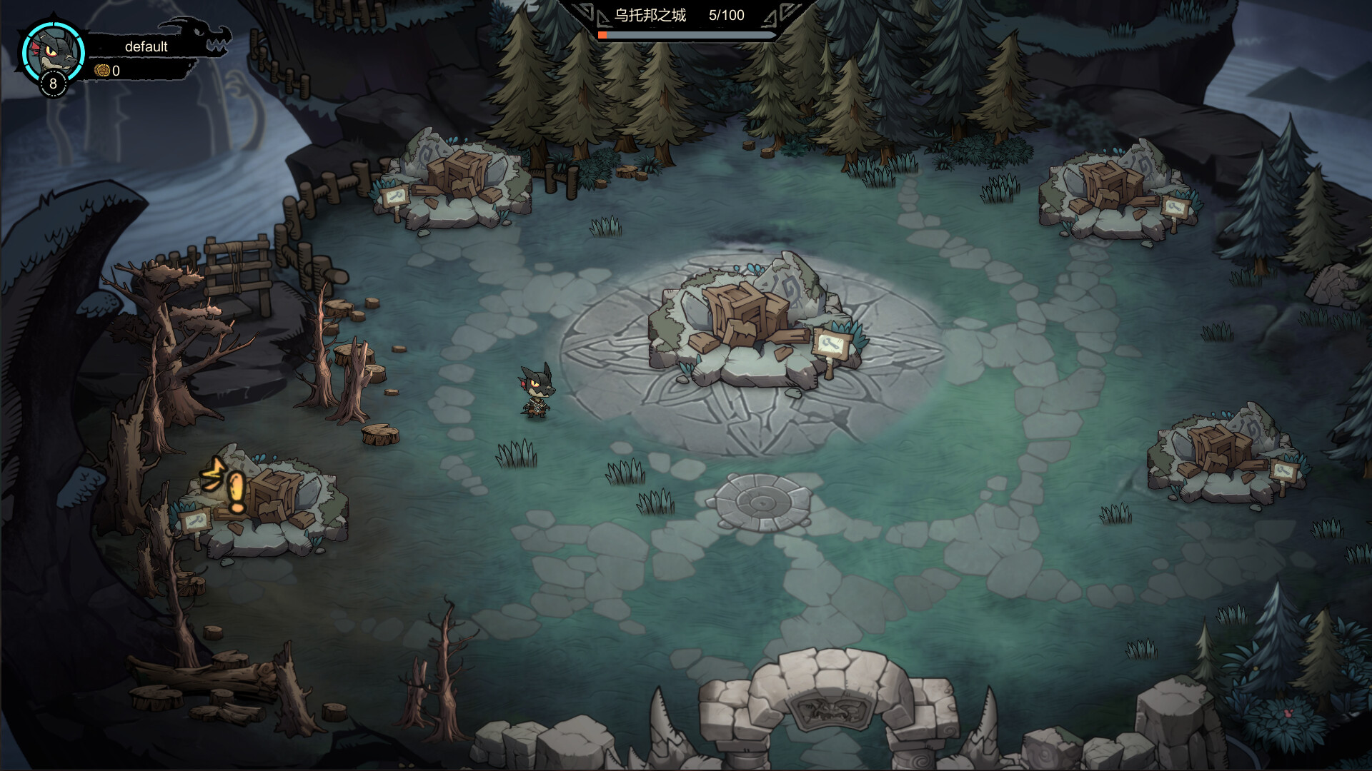 Happy Monster - Screenshot 2