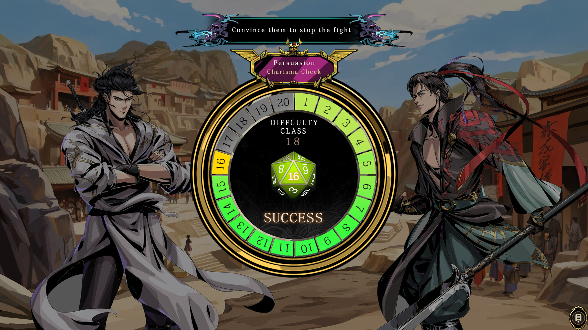 Path of Ambition: The Sun Rise - Screenshot 6