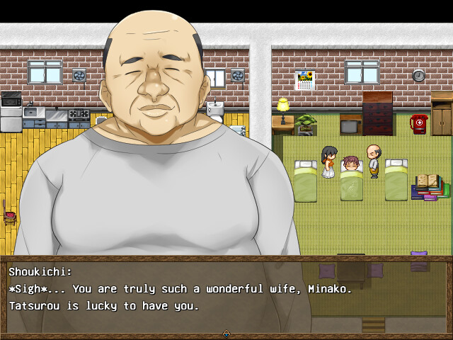 Minako: Beloved Wife in the Countryside - Screenshot 1