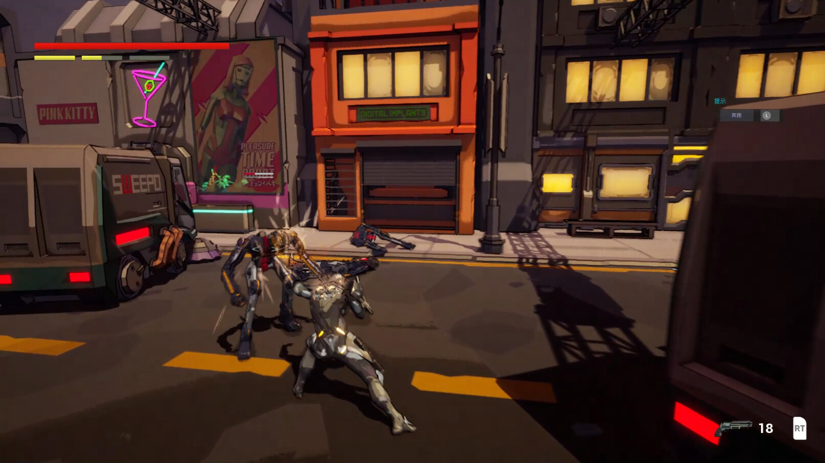 Quantum Beast - Screenshot 3