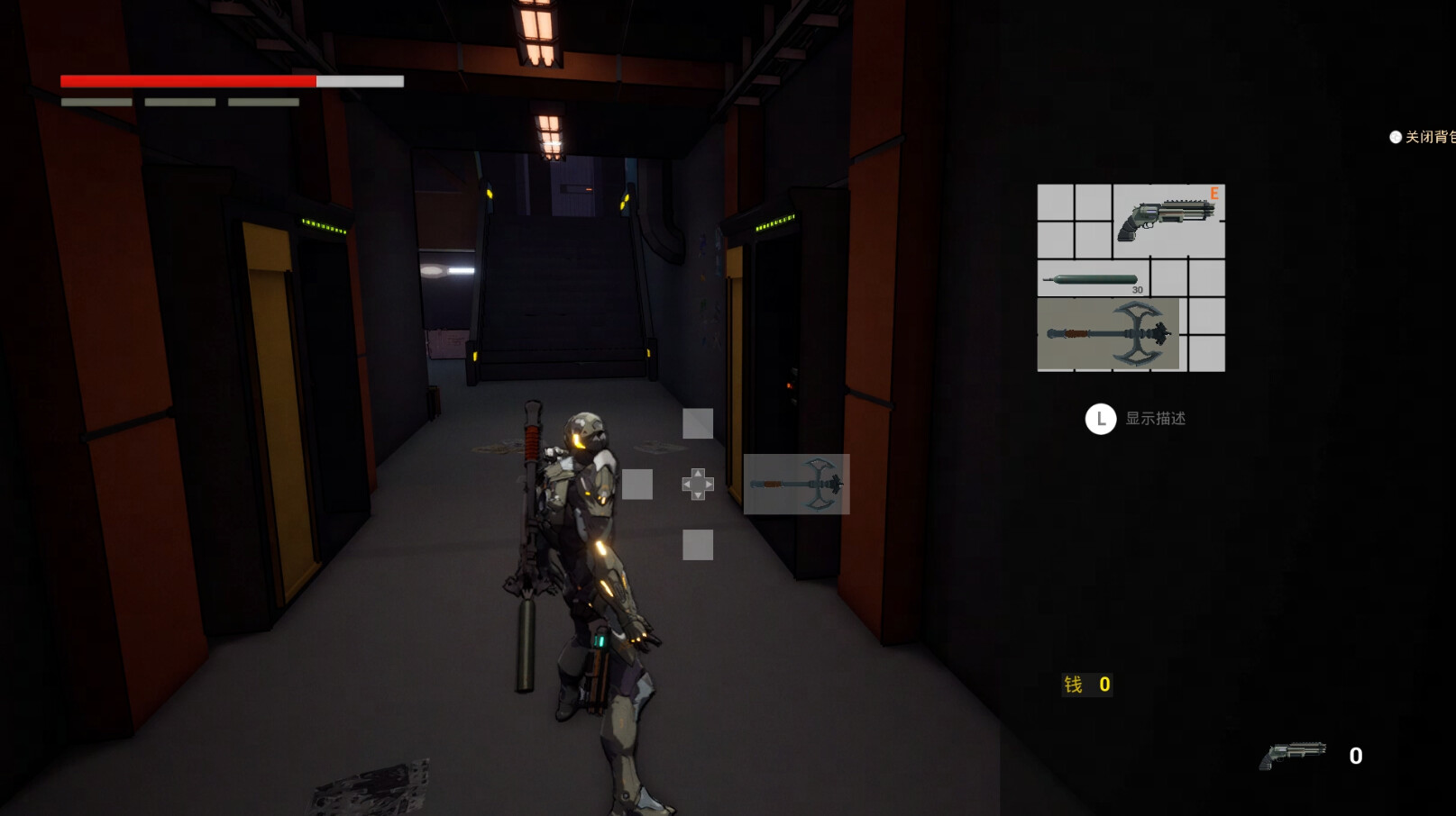 Quantum Beast - Screenshot 6