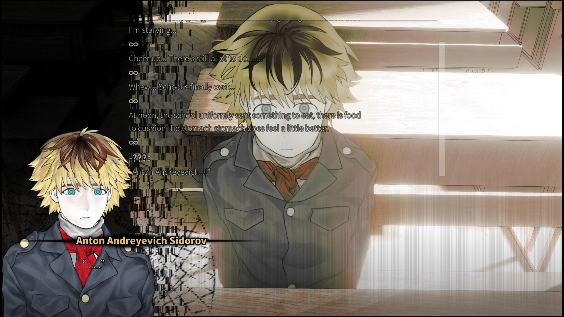 4.1.60Co - Screenshot 2