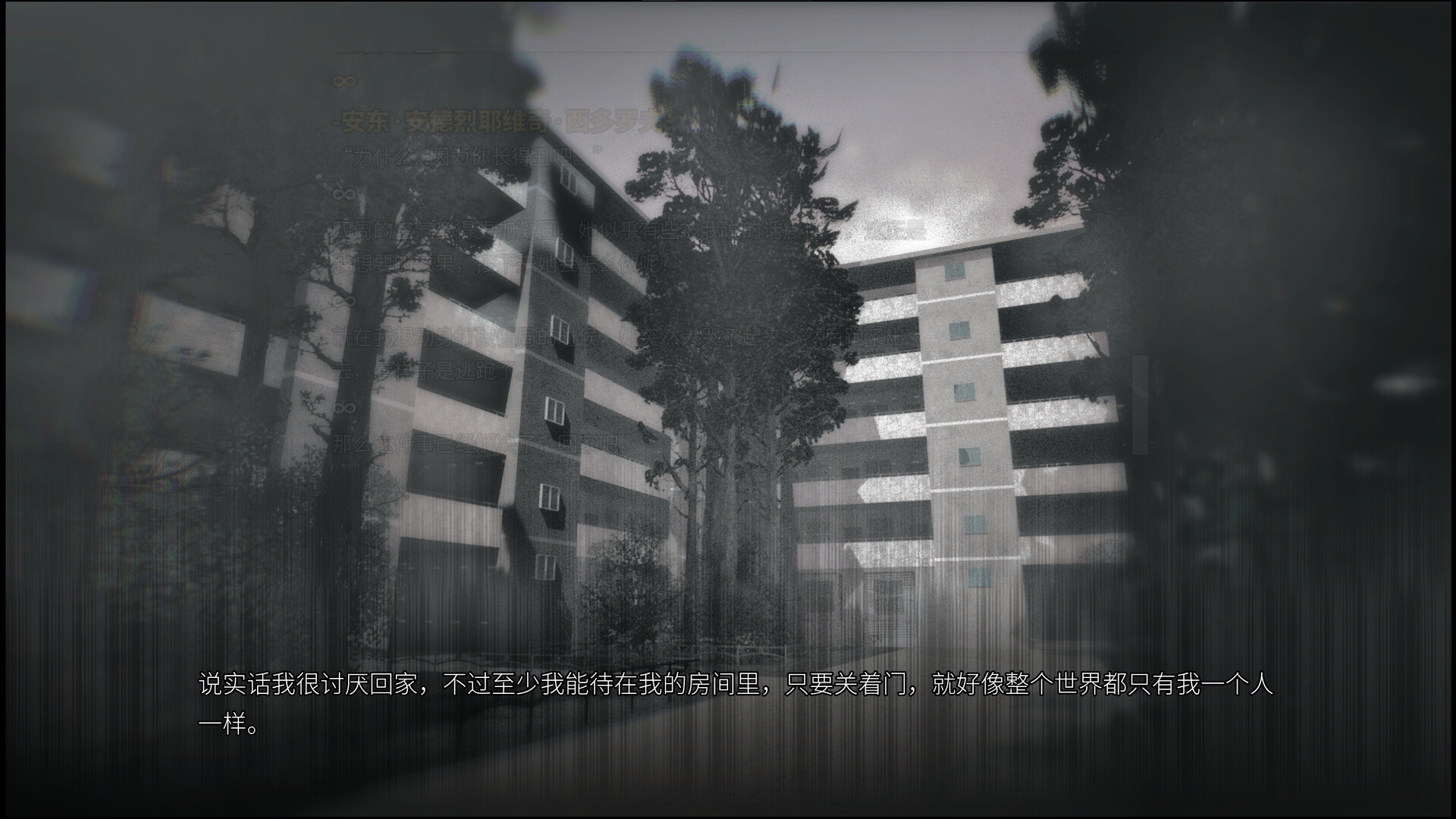 4.1.60Co - Screenshot 4