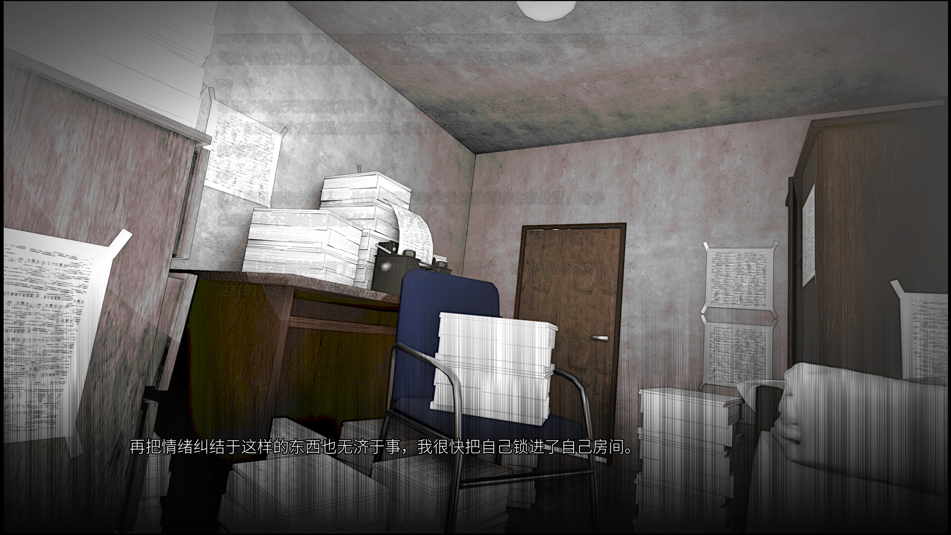 4.1.60Co - Screenshot 1