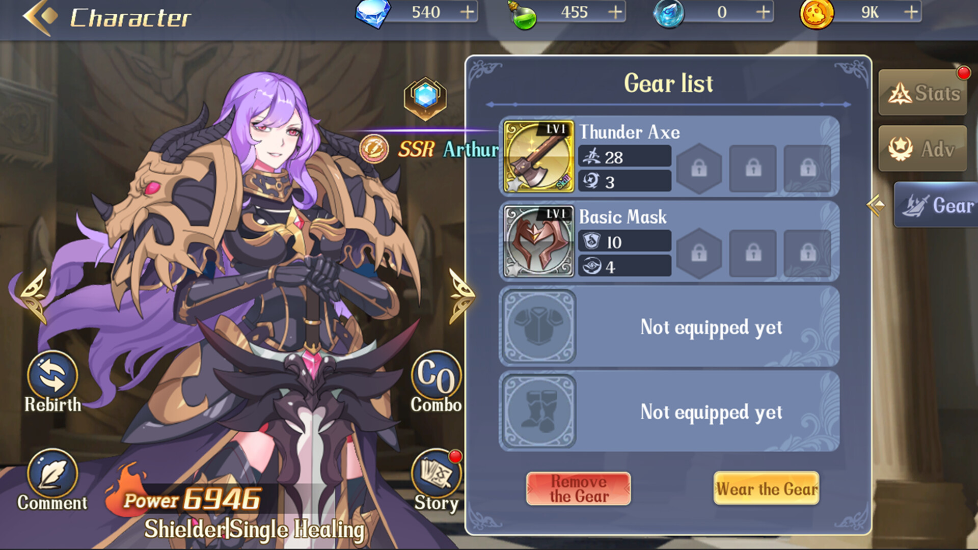 Girl's Memories - Screenshot 1