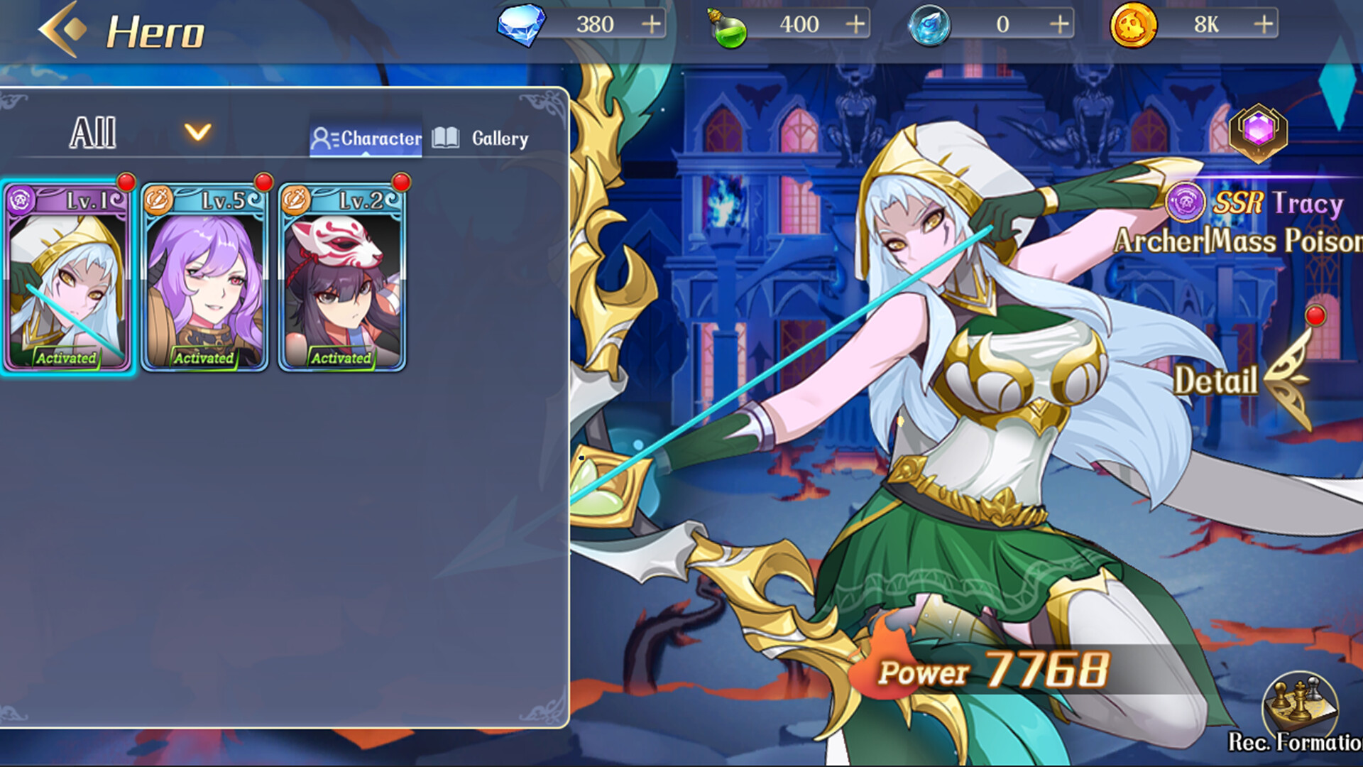 Girl's Memories - Screenshot 2