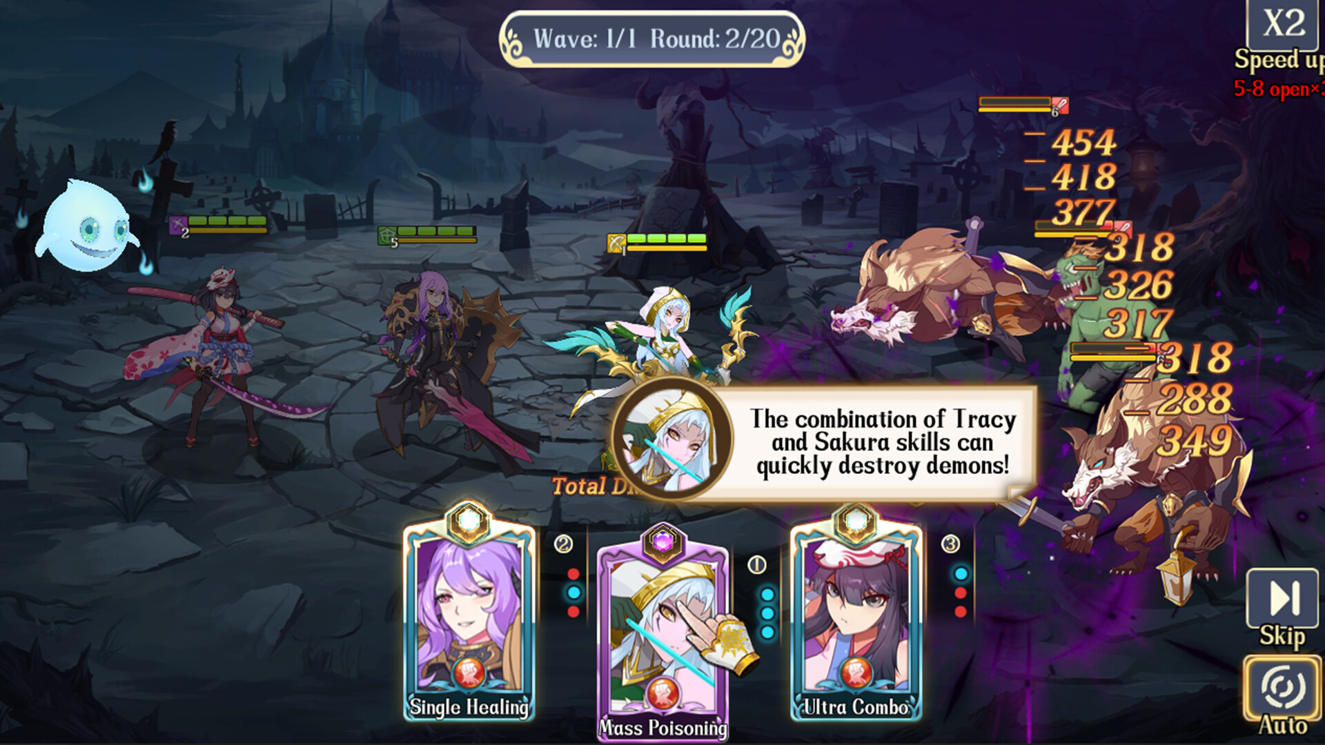 Girl's Memories - Screenshot 4