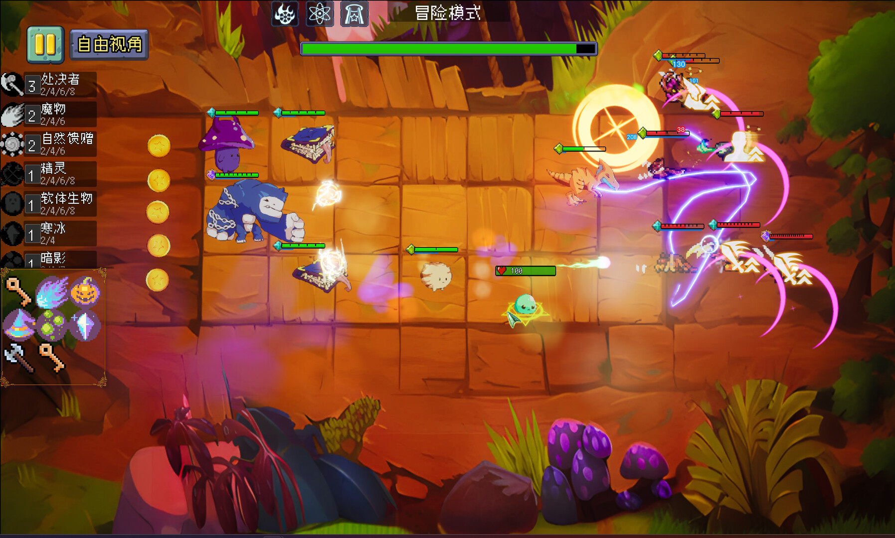 Monster United - Screenshot 6