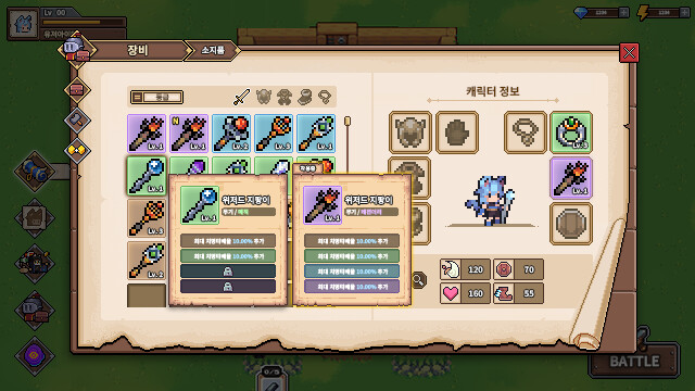 Cat Girl Survivor - Screenshot 5