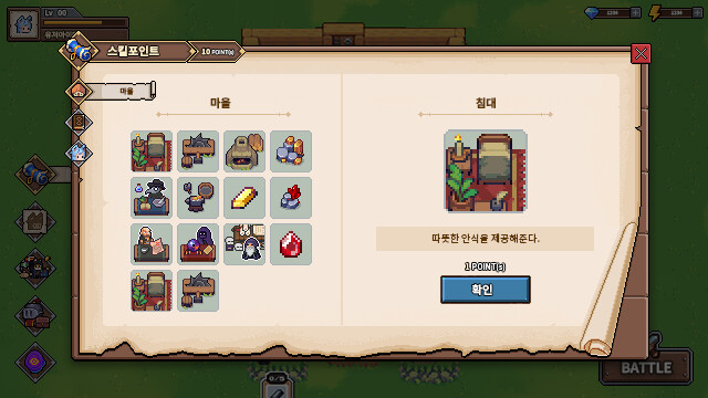 Cat Girl Survivor - Screenshot 4