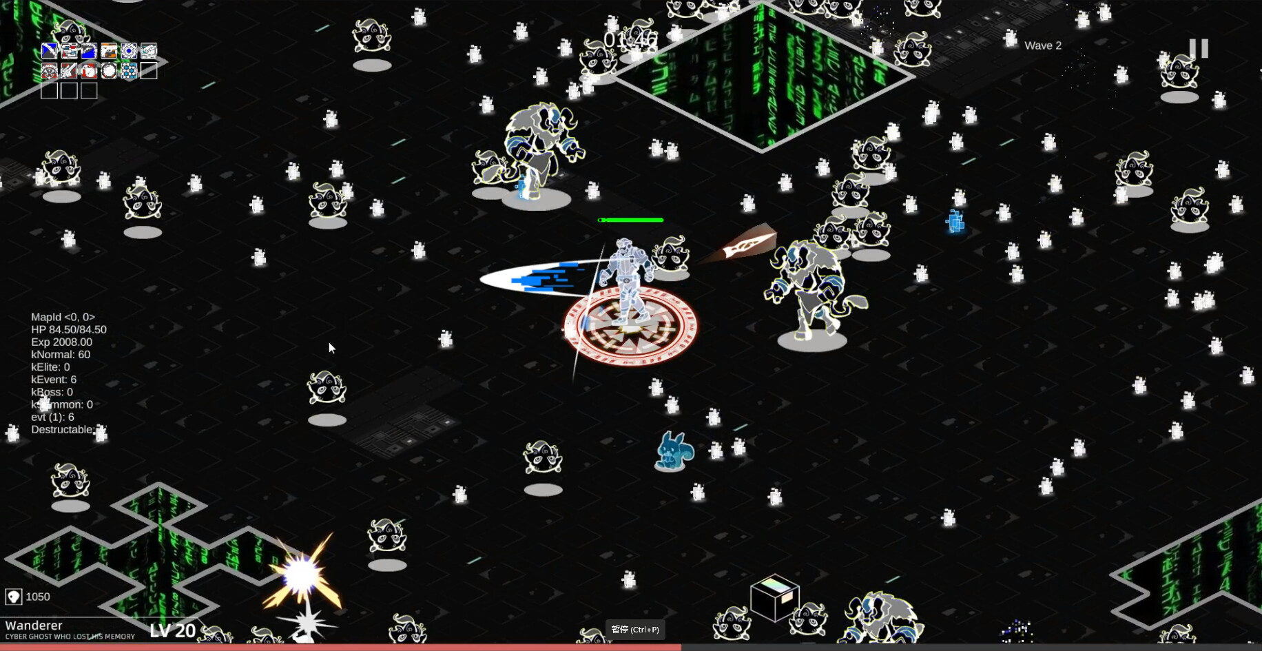 Fated Retrace: Operation Ascension - Screenshot 7