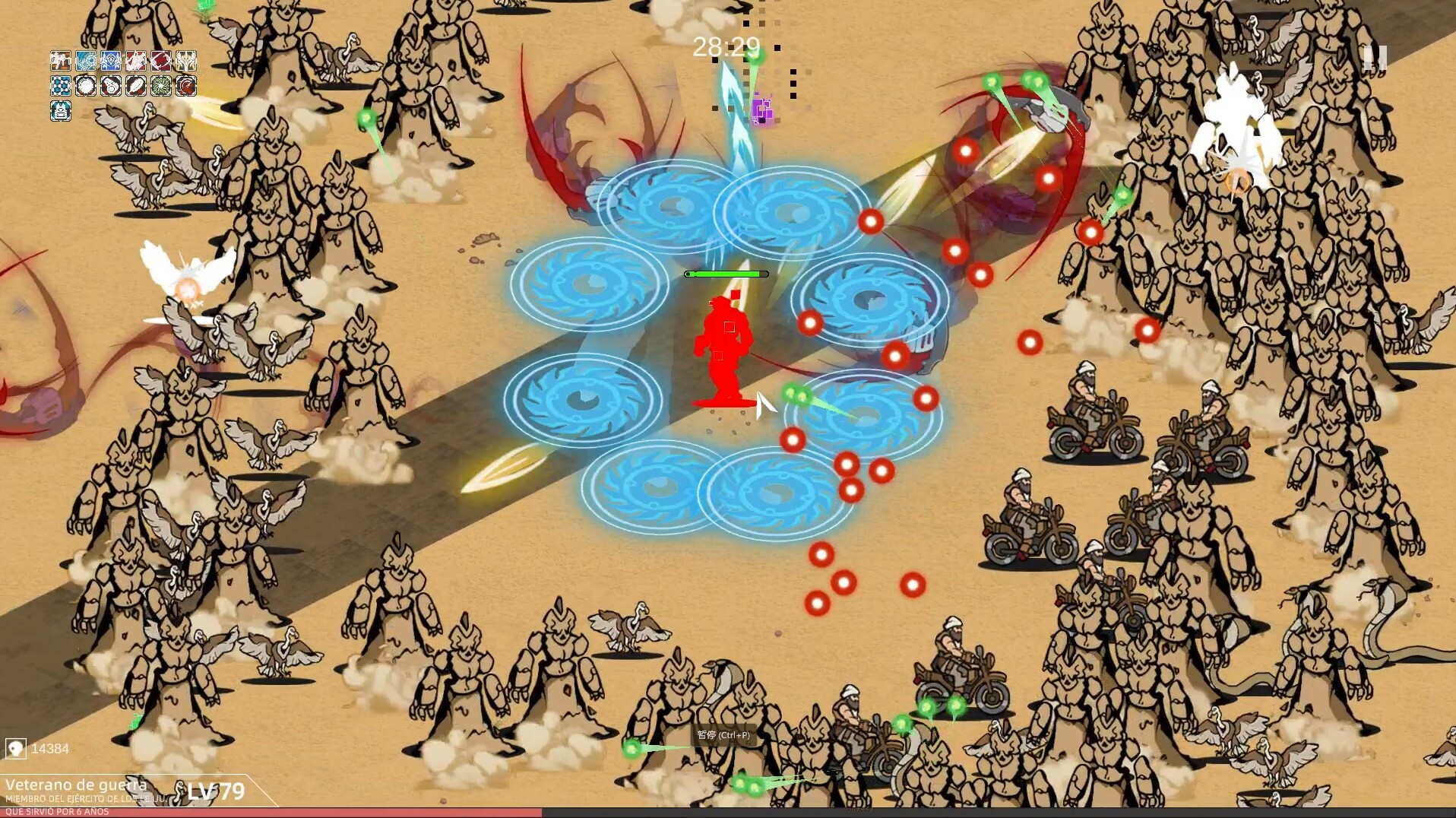 Fated Retrace: Operation Ascension - Screenshot 8