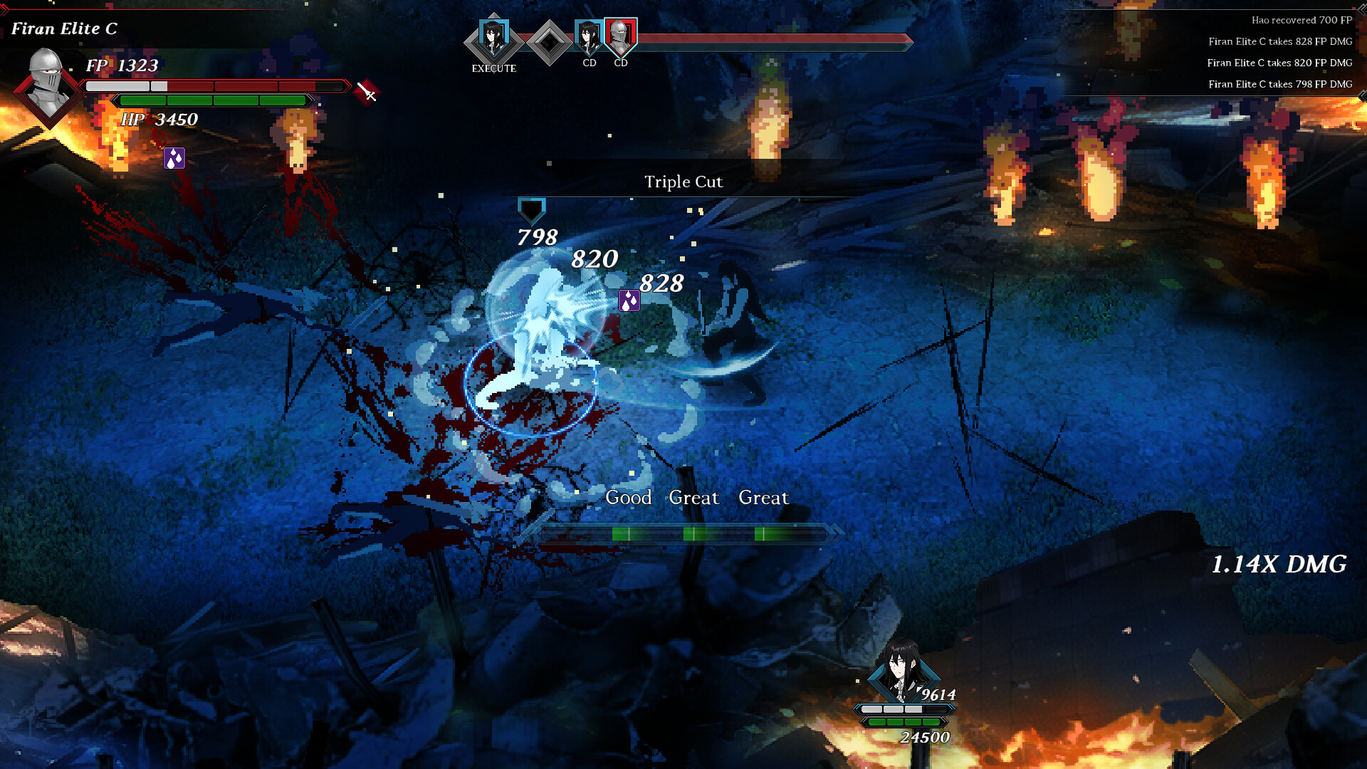 Granser - Screenshot 34