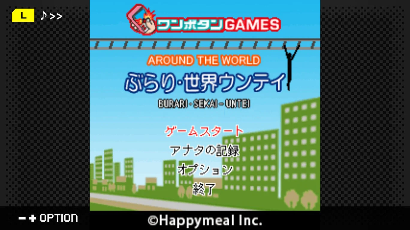 Game Background