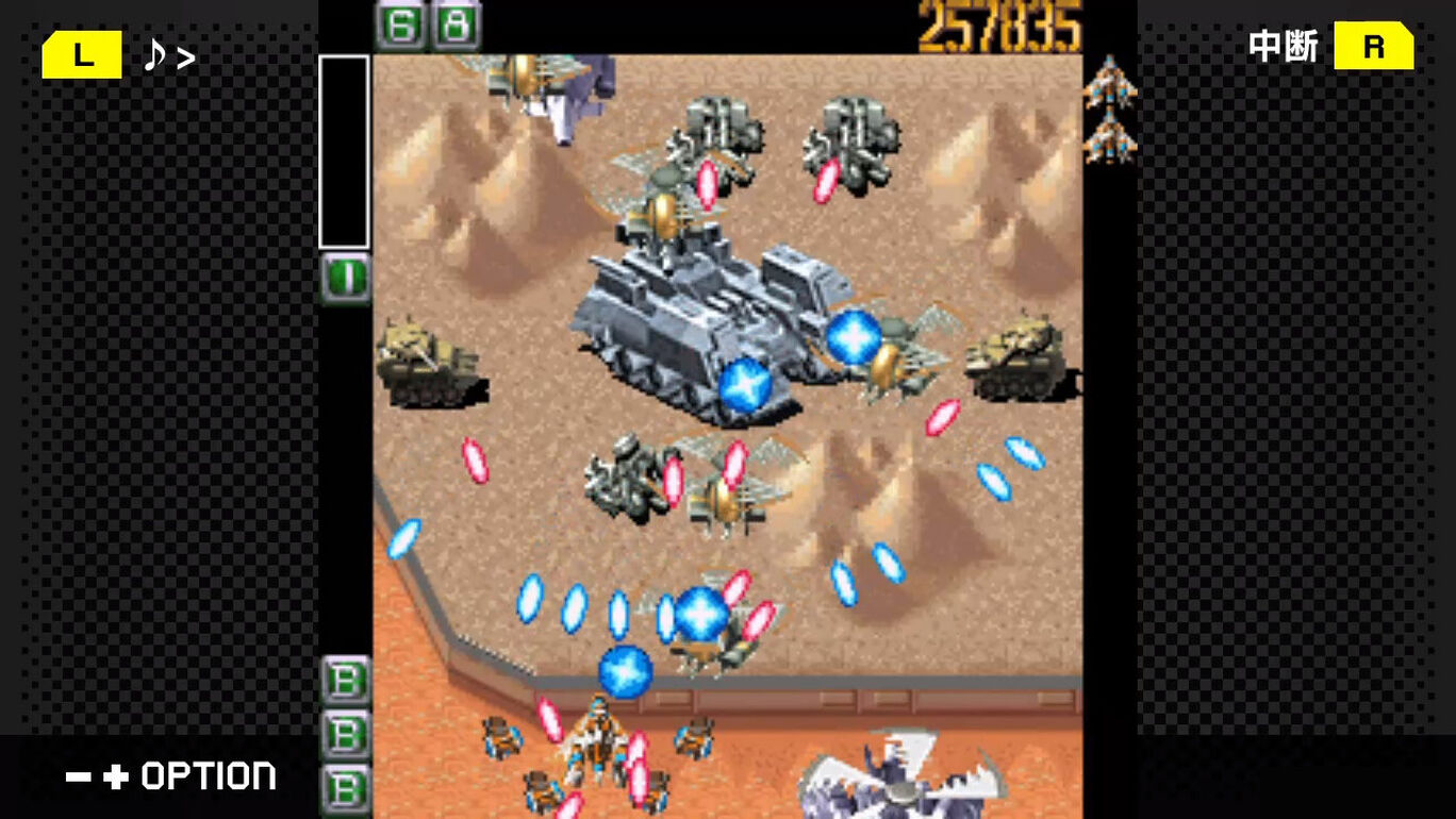 Game Background