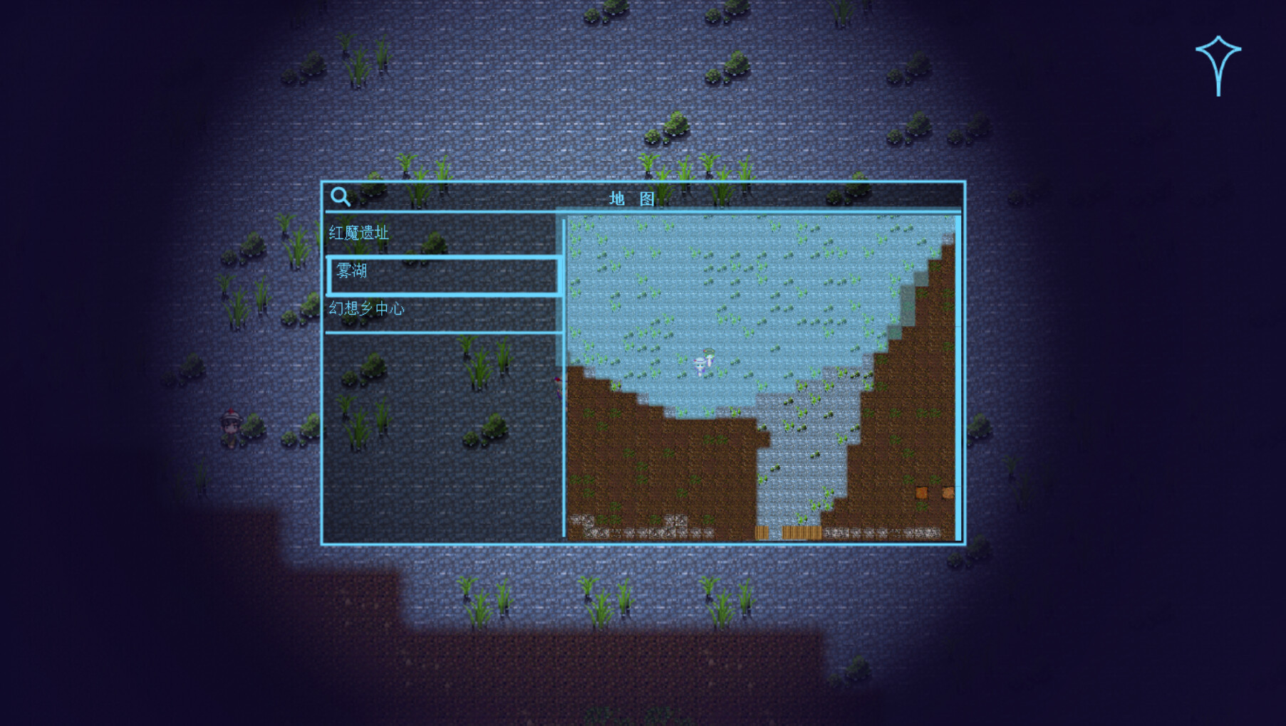 Koishi Adventure - Screenshot 6