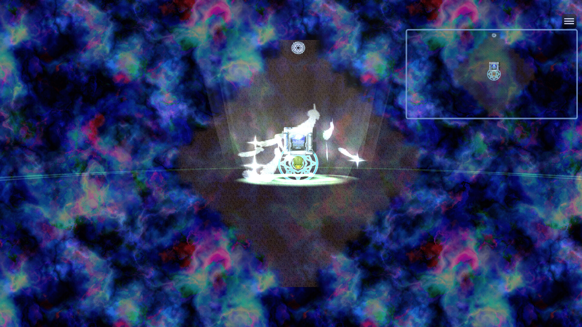 Fujisan Nobori - Screenshot 2