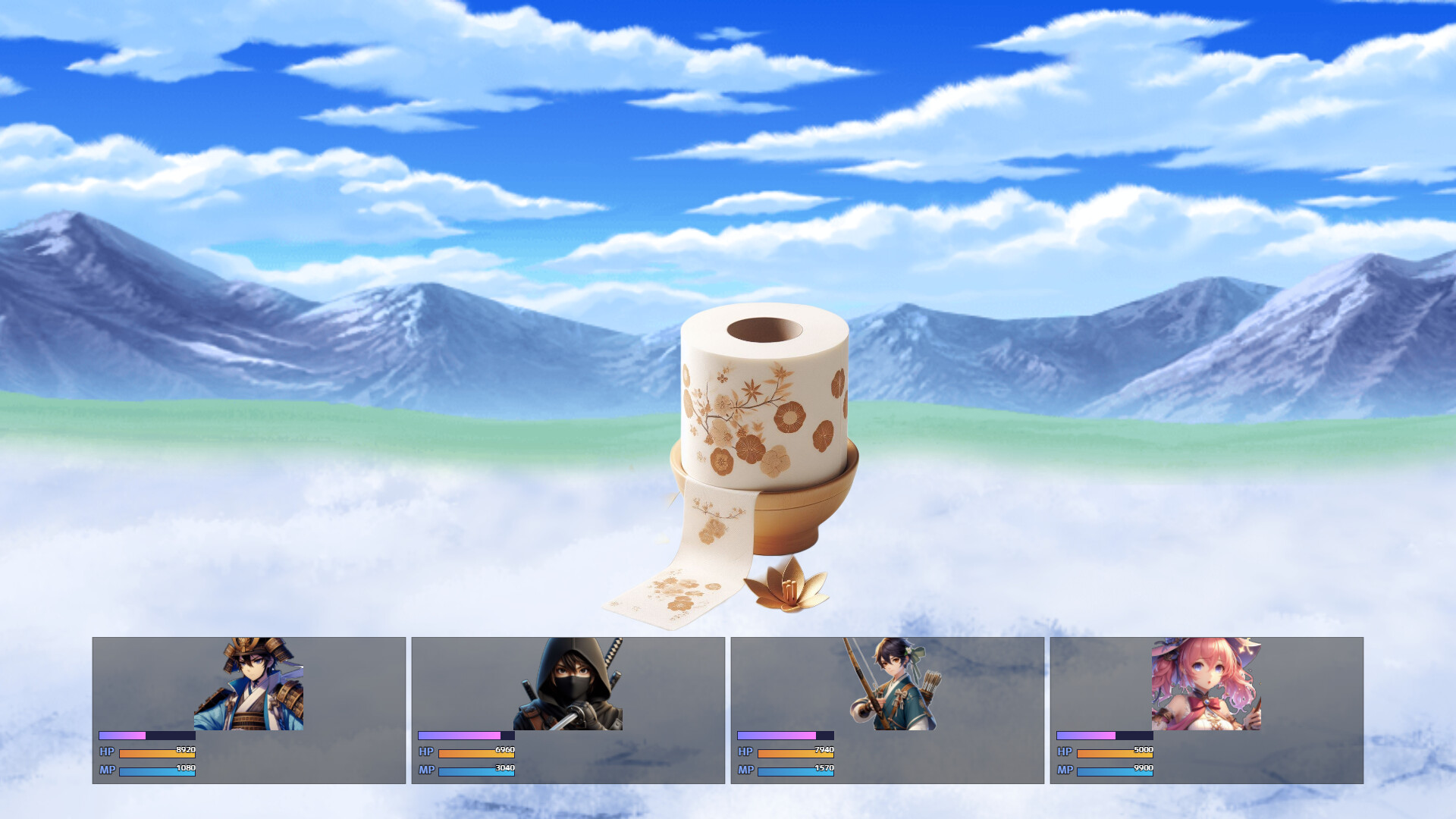 Fujisan Nobori - Screenshot 8