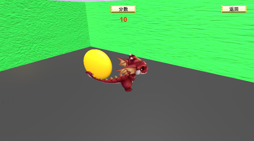 Angry stone - Screenshot 3