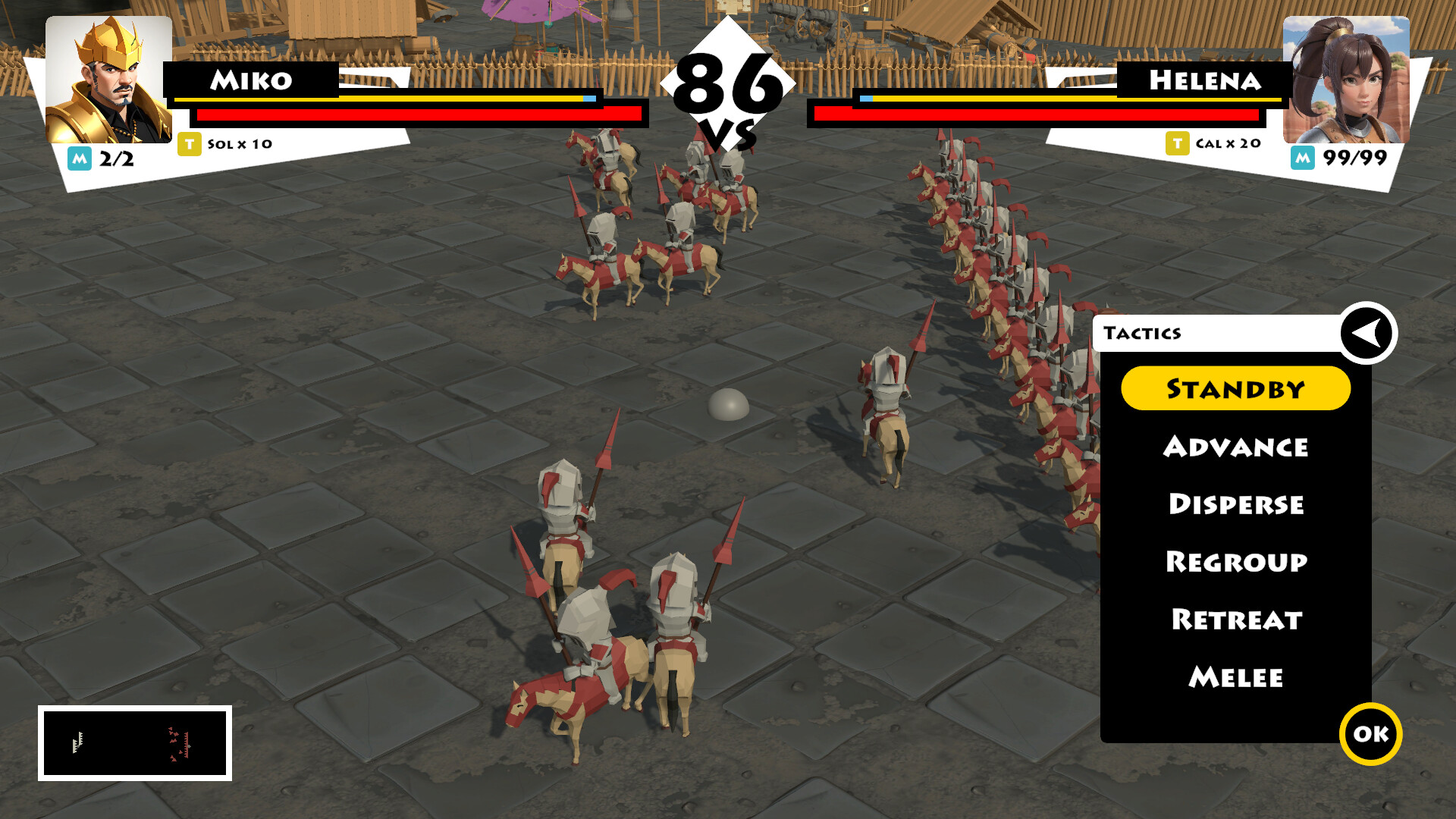 Landoria - Screenshot 2